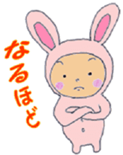 Rabbit baby sticker #5396089