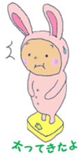 Rabbit baby sticker #5396090