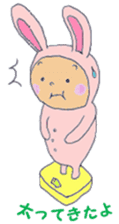 Rabbit baby sticker #5396090