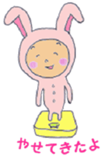 Rabbit baby sticker #5396091