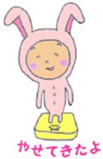 Rabbit baby sticker #5396091