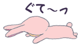 Rabbit baby sticker #5396092