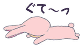 Rabbit baby sticker #5396092