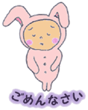 Rabbit baby sticker #5396096