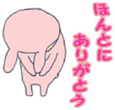 Rabbit baby sticker #5396097