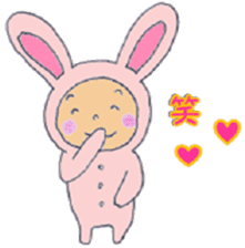 Rabbit baby sticker #5396098