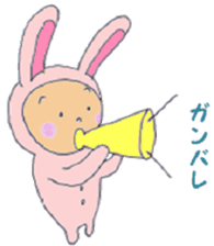 Rabbit baby sticker #5396102