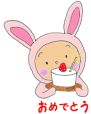 Rabbit baby sticker #5396103