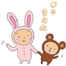 Rabbit baby sticker #5396105