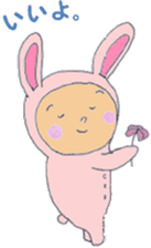 Rabbit baby sticker #5396106