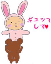 Rabbit baby sticker #5396107
