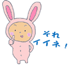 Rabbit baby sticker #5396109