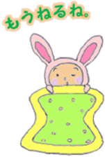 Rabbit baby sticker #5396111
