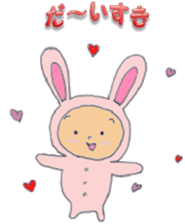 Rabbit baby sticker #5396113