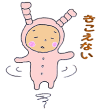 Rabbit baby sticker #5396114