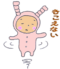 Rabbit baby sticker #5396114