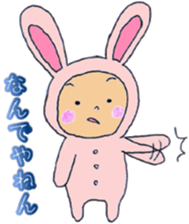 Rabbit baby sticker #5396116