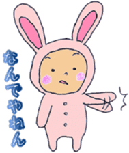 Rabbit baby sticker #5396116
