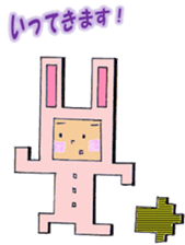 Rabbit baby sticker #5396117