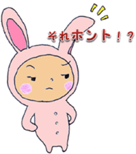 Rabbit baby sticker #5396118