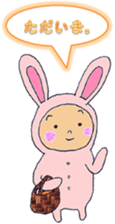 Rabbit baby sticker #5396119