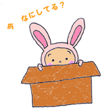 Rabbit baby sticker #5396121