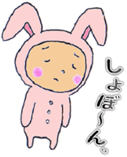 Rabbit baby sticker #5396122