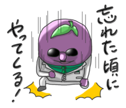 Dandy eggplant sticker #5396165