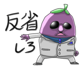 Dandy eggplant sticker #5396167