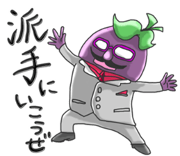 Dandy eggplant sticker #5396170