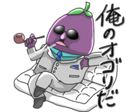 Dandy eggplant sticker #5396171