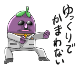 Dandy eggplant sticker #5396172