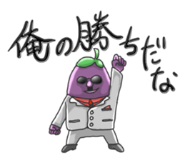 Dandy eggplant sticker #5396173