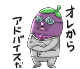 Dandy eggplant sticker #5396175