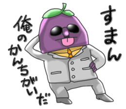 Dandy eggplant sticker #5396177