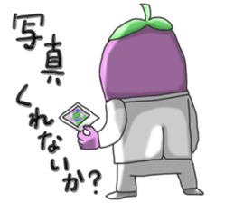 Dandy eggplant sticker #5396179