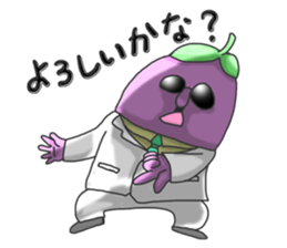 Dandy eggplant sticker #5396180
