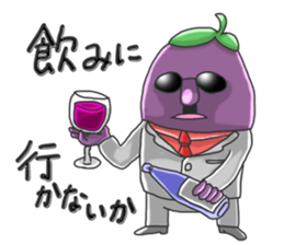 Dandy eggplant sticker #5396181