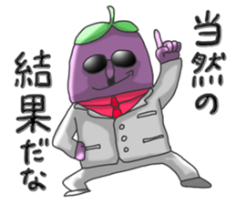 Dandy eggplant sticker #5396182