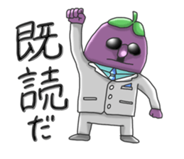 Dandy eggplant sticker #5396184