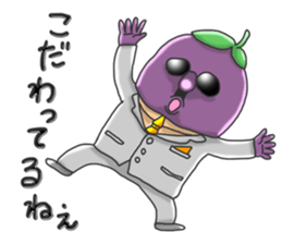 Dandy eggplant sticker #5396185