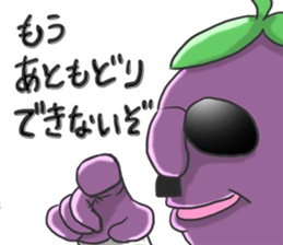 Dandy eggplant sticker #5396186