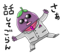 Dandy eggplant sticker #5396187