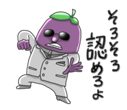 Dandy eggplant sticker #5396192