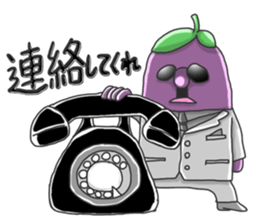 Dandy eggplant sticker #5396195
