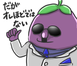 Dandy eggplant sticker #5396201
