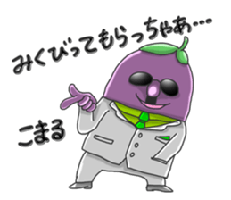 Dandy eggplant sticker #5396202