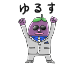 Dandy eggplant sticker #5396203