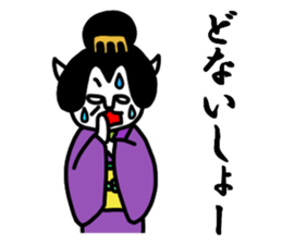 Cat geisha sticker #5396328