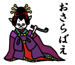 Cat geisha sticker #5396334